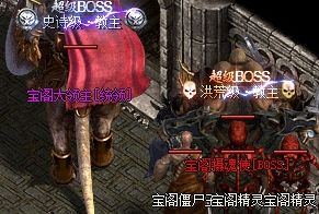 新开传奇怎么少走弯路?战士起号的三条硬标准与一个BOSS实例