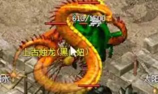 从零起步玩轻变传奇，先练级还是先打装？上班族战士的取舍标准｜新开传奇