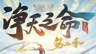 新开传奇回归战士入门判断标准:刚开区、第3~7天、两周后各该先弄明白什么?