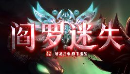 新开传奇里每天只玩两小时,这个栏目下最该先弄明白哪几件事?