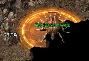 回归开荒先别急:版本评测拆解中变传奇节奏装备玩法,判断你适合走哪条线