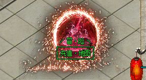 版本评测结论:开服前三天优先搞武器项链,戒指手镯拖到一周后更划算