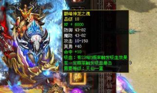 版本评测结论:单职业传奇适合谁?先看这三个时间节点你踩得准不准