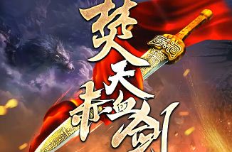 版本评测对比:先做武器项链和后补戒指手镯,到底差在哪