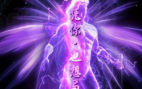 沉默传奇新手游戏攻略:老玩家经历告诉你,3人小队和单刷到底差在哪