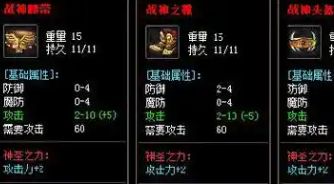 游戏攻略怎么做才不白费劲?老玩家定下3条判断标准