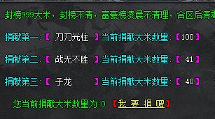 开服第几天开始写游戏攻略？以迷失传奇为例的完整步骤解析