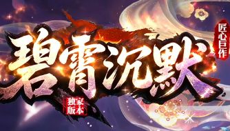 玩了几年才明白:超变传奇游戏攻略里新手最容易忽略的三件事