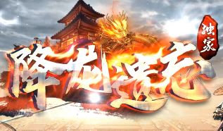 游戏攻略常见问题逐条解答:法师单刷五个坑,新开传奇sf发布网玩家踩过几个?
