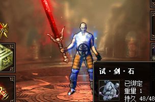 热门排行第3天观察:刚回归的玩家都在问什么