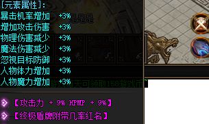 热门排行第10天复盘:新区、活动、版本动态,我先放弃哪一项