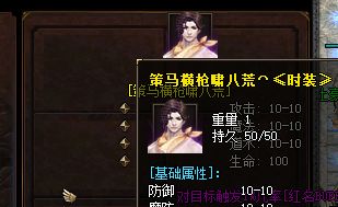 玩了几年才明白：热门排行这周的变化里，3人小队该盯紧的两三件事